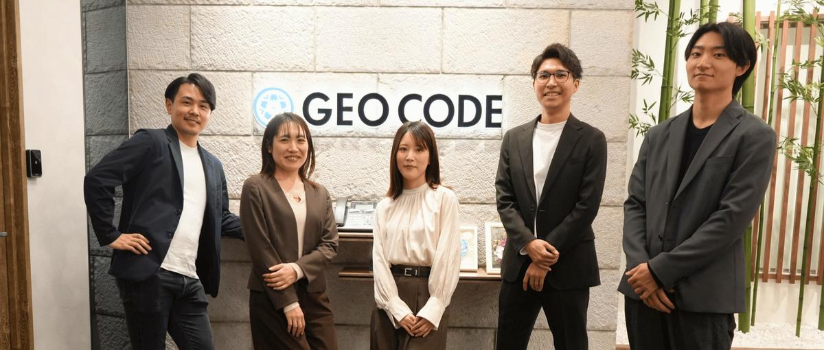 広告運用経験者歓迎｜評価される環境で、新しい媒体と大型案件に挑戦