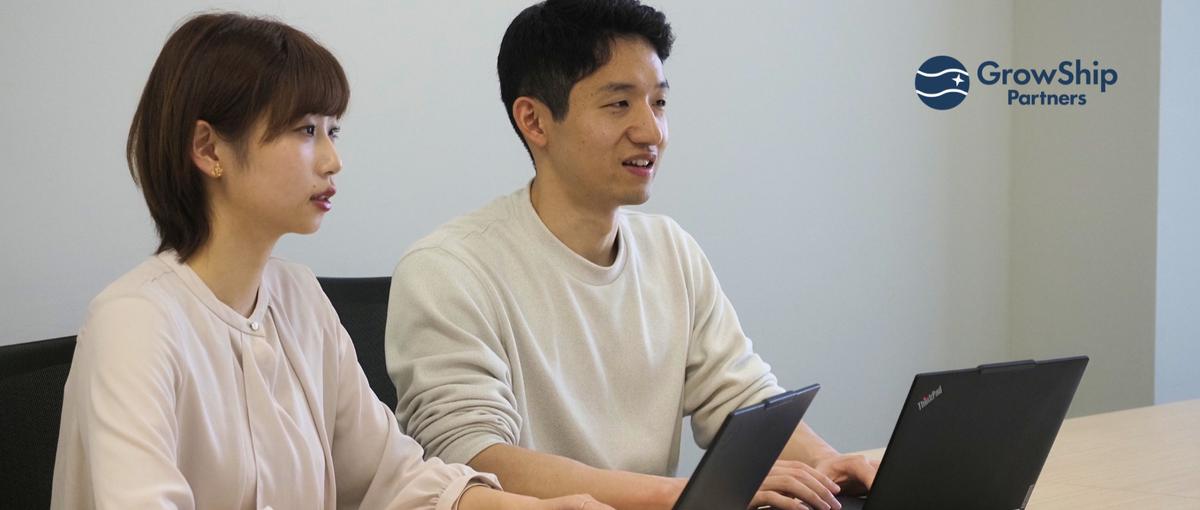 市場を創る仕事に挑む。経営に近い環境で事業成長を担う広報・マーケ募集