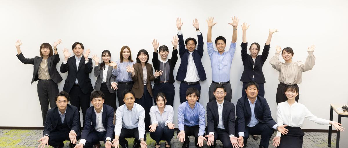 27卒｜経営課題解決のプロへ。専門性を武器にコンサルの本丸へ挑みませんか？