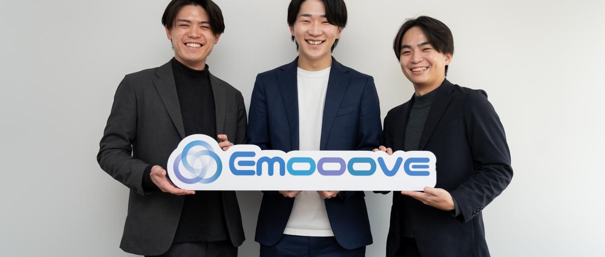 社員IS/法人営業経験者歓迎｜BtoB代理店開拓・パートナーセールス
