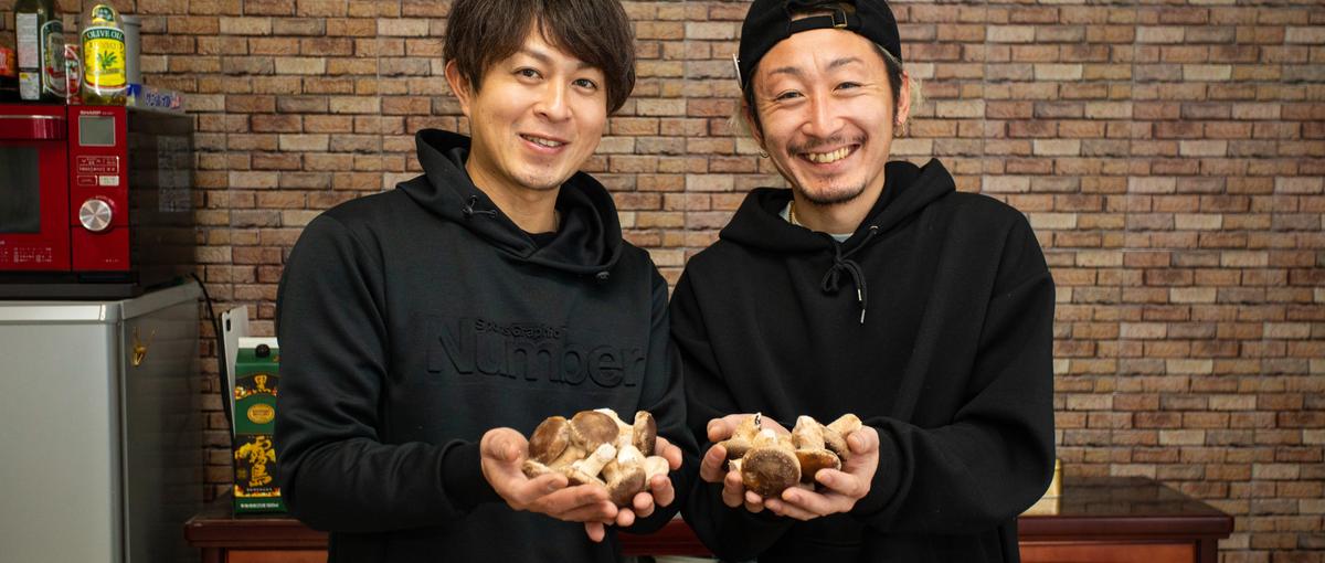 CO2も廃菌床も活かす。循環型いちご農業をつくるメンバー募集