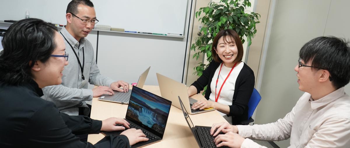 SIer出身者大歓迎！作るだけ…を卒業/上流から実装まで一貫して携わる