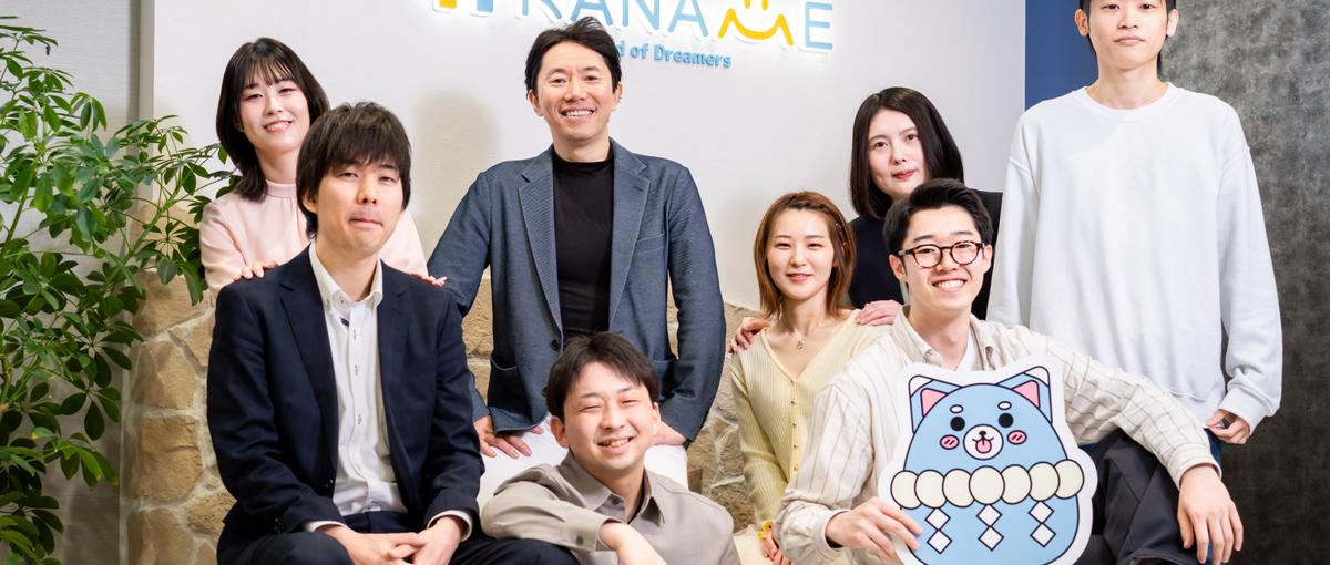 27卒｜4月に動き出すなら、多様な現場で代えの利かないプロへ