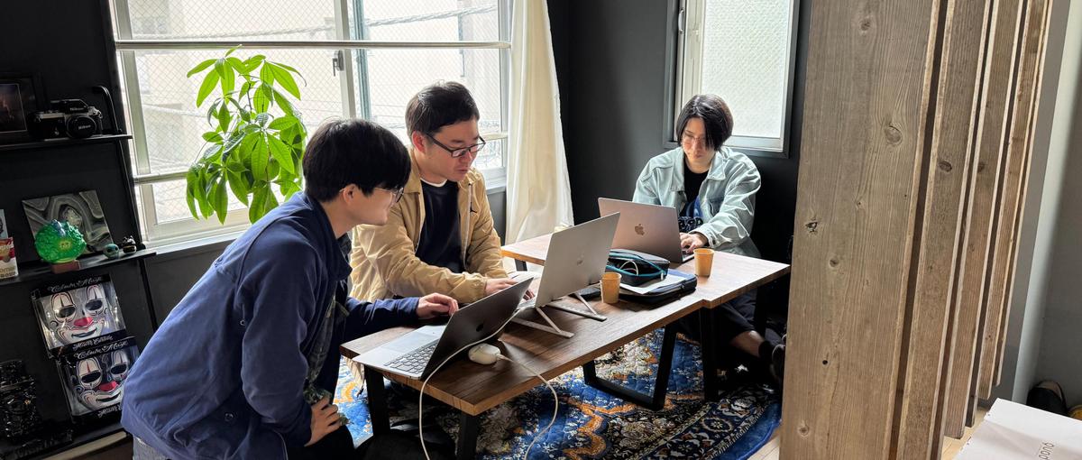 経験なくてOK!自社開発で実績を積みながらエンジニアデビューしませんか？