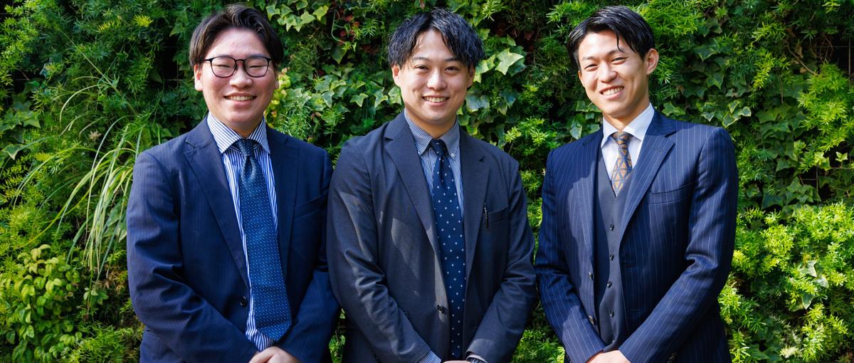 単なる営業じゃない。街の風景をプロデュースする司令塔へ