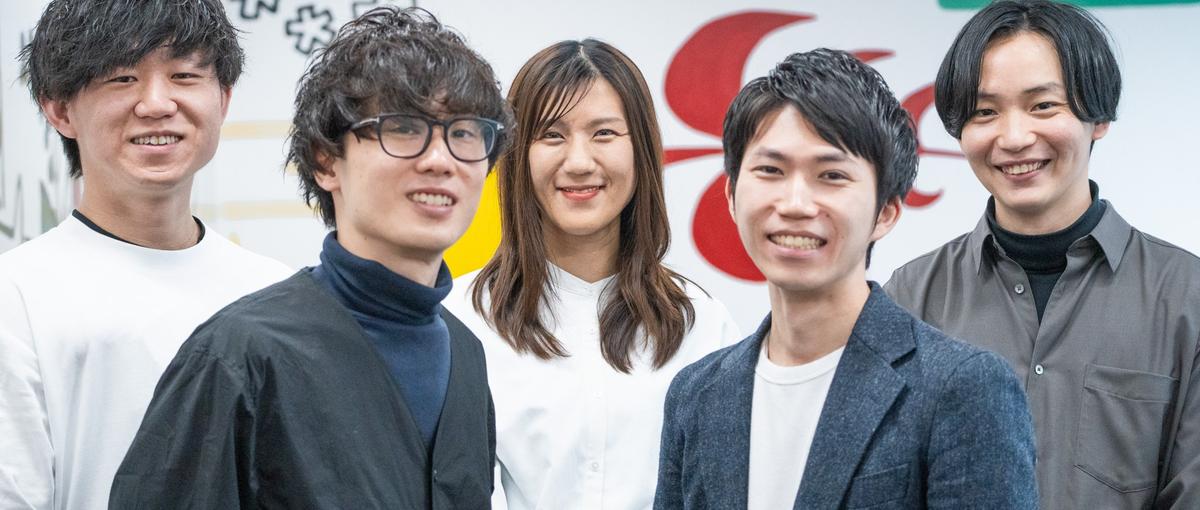 エンGのBtoBマーケター/サイト運営・コンテンツ企画にも挑戦