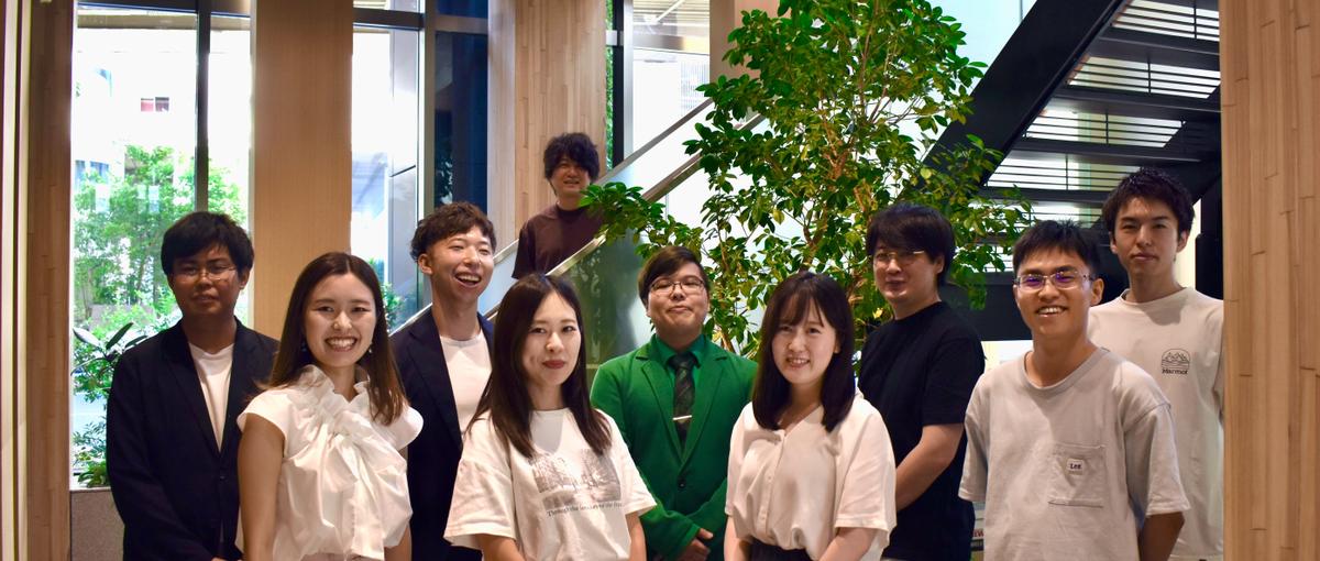 データ分析でだけで終わらせない。事業の意思決定まで踏み込みませんか？