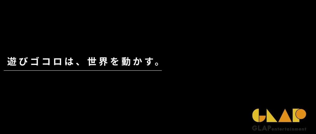 経験ゼロでもOK｜バズを ¨見る側¨ から ¨つくる側¨ になりませんか？