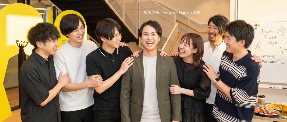 AI×SNSマーケで即戦力な人材に！長期インターン大募集！