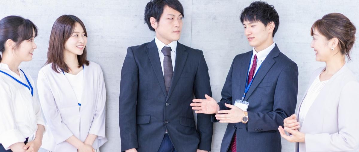 文系だけど自社開発に携わりたい…そんな方もOK！ITで食品流通を支える仕事