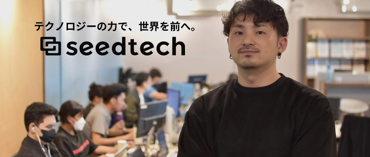 AI時代、"支配される側"で終わりますか？淘汰されない存在へ。