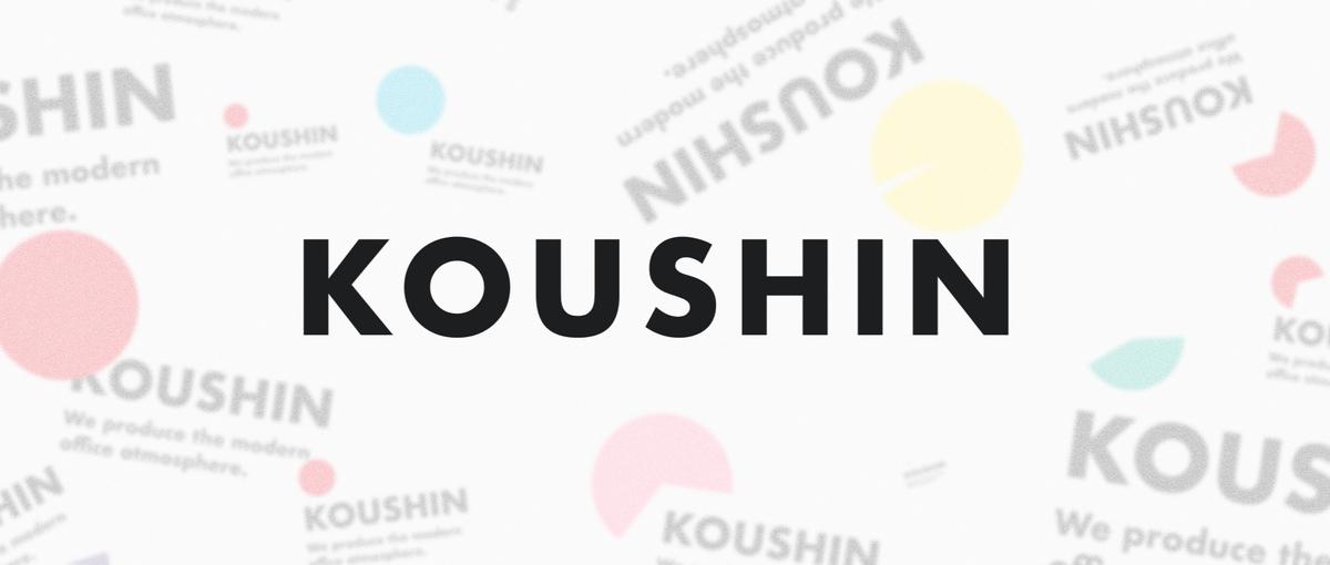 チームで成功を分かち合う喜び！支える側の楽しさを営業事務で実感しませんか？