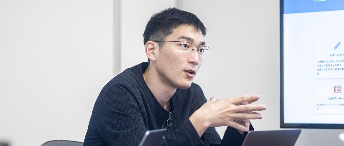 現場にセキュリティが根付くまで｜提案で終わらず定着まで伴走するコンサル募集