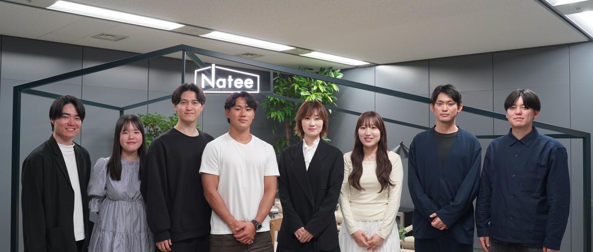 27卒｜カジュアル面談後2回で内定。スピード感ある採用を実施中！