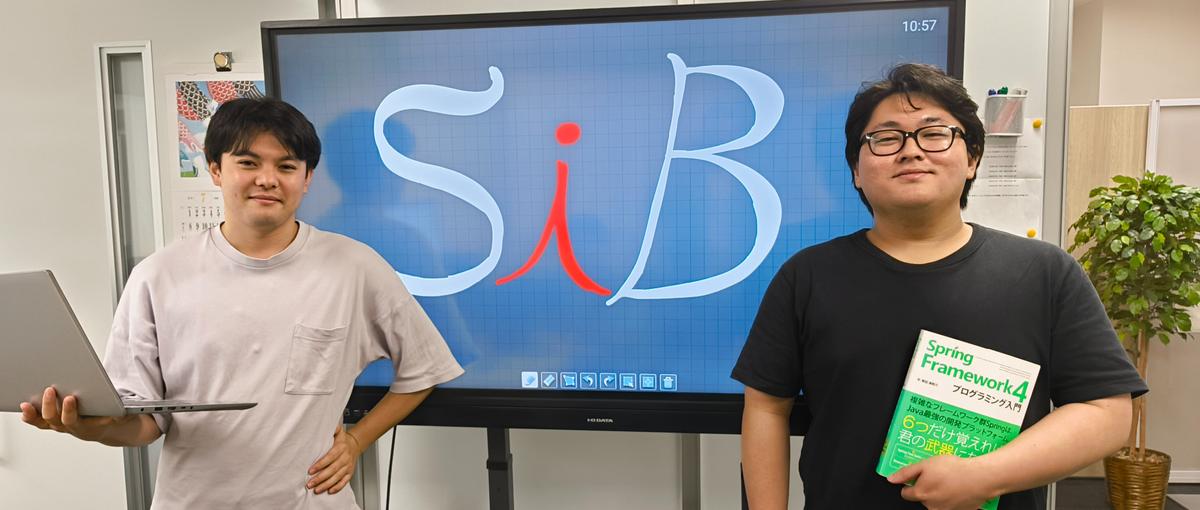  異業種から4ヵ月の研修でエンジニアに。SEへの挑戦をサポートします！