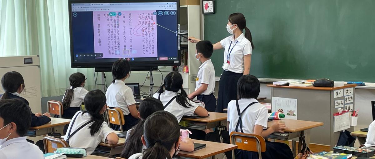 教育×広報｜動画編集もできるPR担当募集