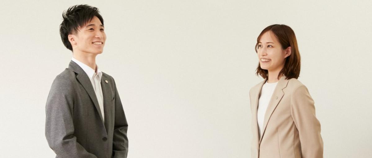 何色にもなれる自分へ。一生モノのスキルと充実のサポート体制で最高の挑戦を！