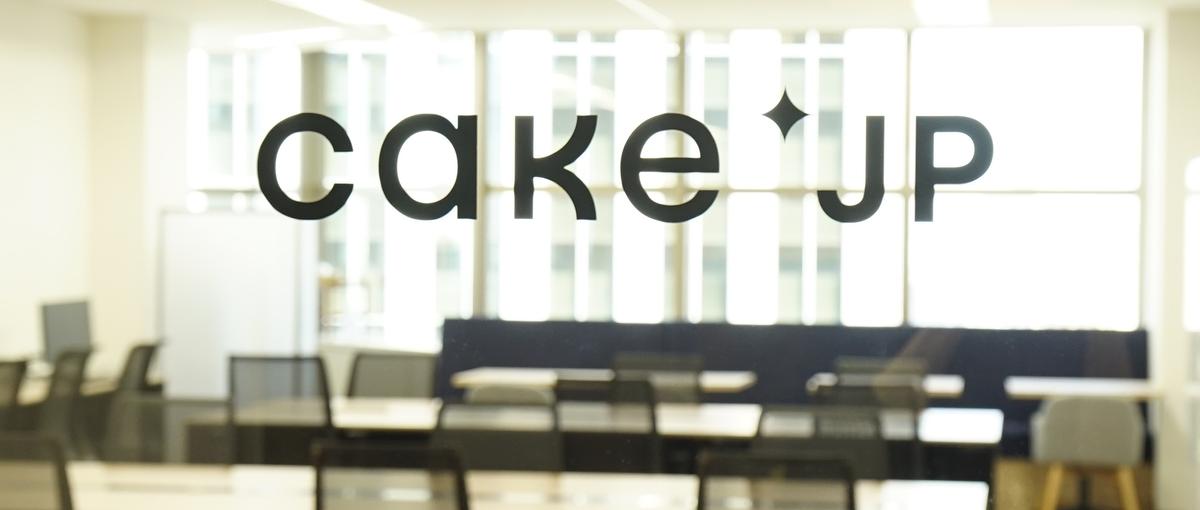 ヒット後の最大化に挑む！！スイーツブランドマネージャー募集！！