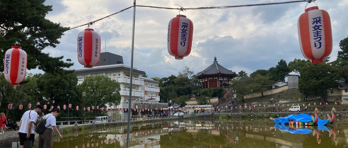 奈良でエンジニア募集！本気で成長したい仲間を求む！