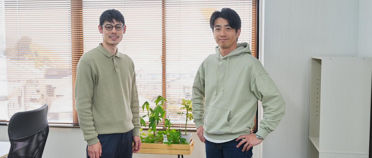 奈良から世界へ。中古車海外販売事業をグロースさせる幹部候補募集