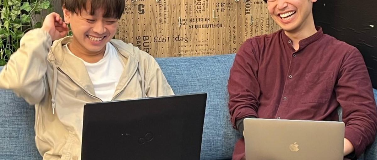 経験ゼロでも大歓迎！プログラミングに興味がある方、一度お話しませんか？