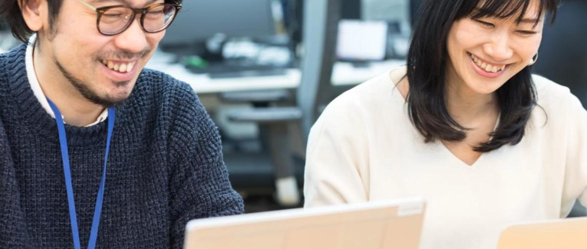 誰も解いていない問題に、コードで挑むエンジニア募集