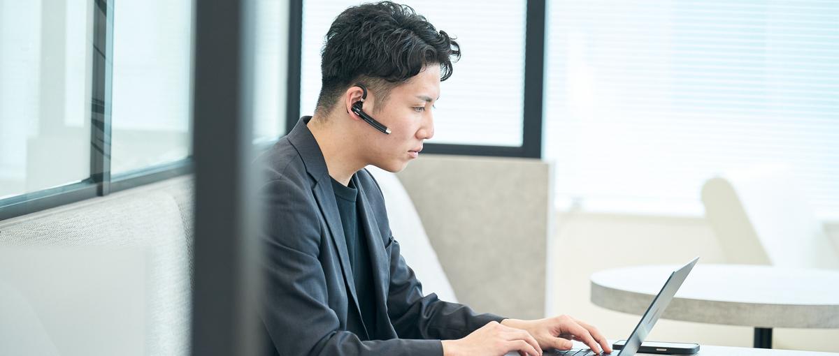 自分の実力で勝負したい人向け成果連動型インターン