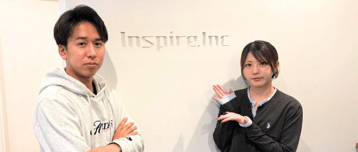 人事に興味がある学生集合！採用を基礎から学べる長期インターン