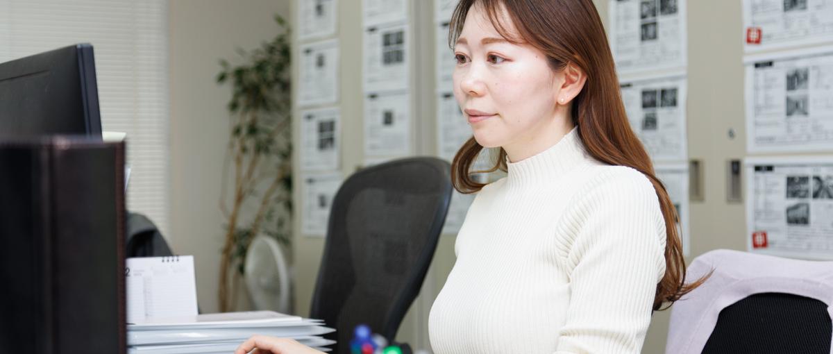 渋谷のオフィスで事務ポジションのアルバイト募集！長期で就業できる