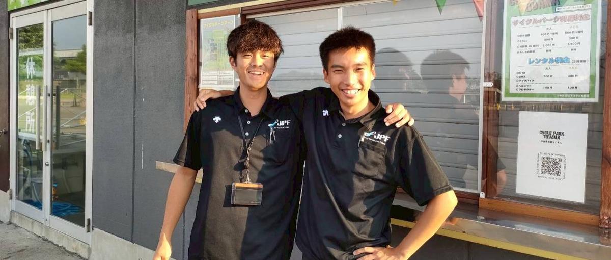 中洲│競輪で街の景色を変えていく仕掛け人│地域を盛り上げる営業募集！