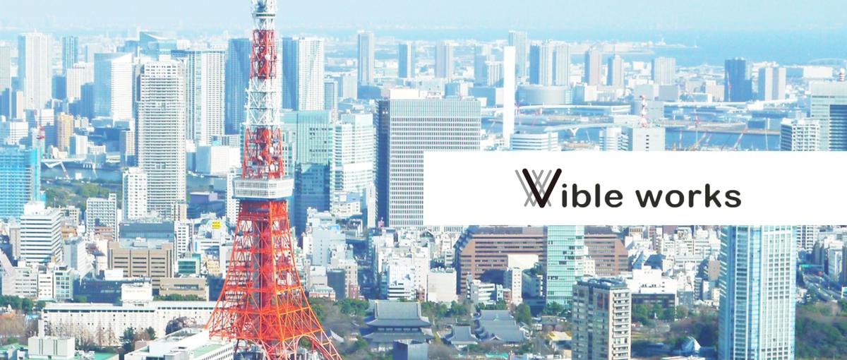 歯科業界の経験を活かしたい方へ｜まずはカジュアルにお話しませんか？