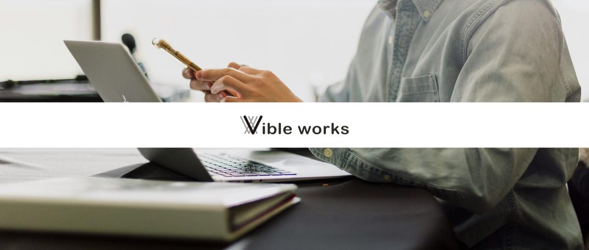 歯科業界出身者オープンポジション｜裁量ある環境で新しい挑戦をしませんか？