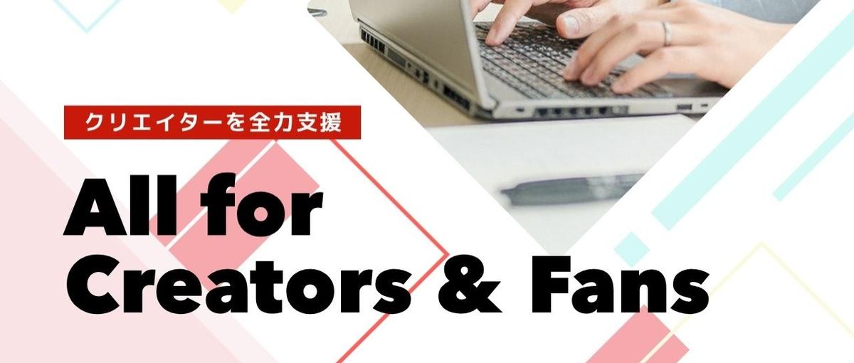 AI技術を活用した新機能の企画・提案から開発までをお任せ！