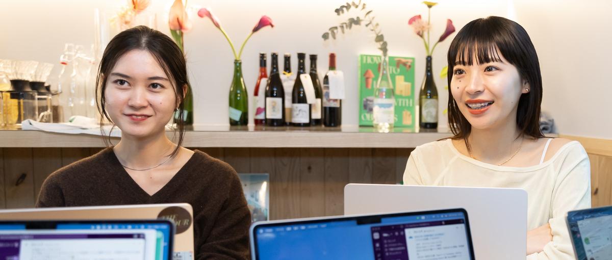 初の新卒募集｜クライアントと共創で事業成長を牽引!