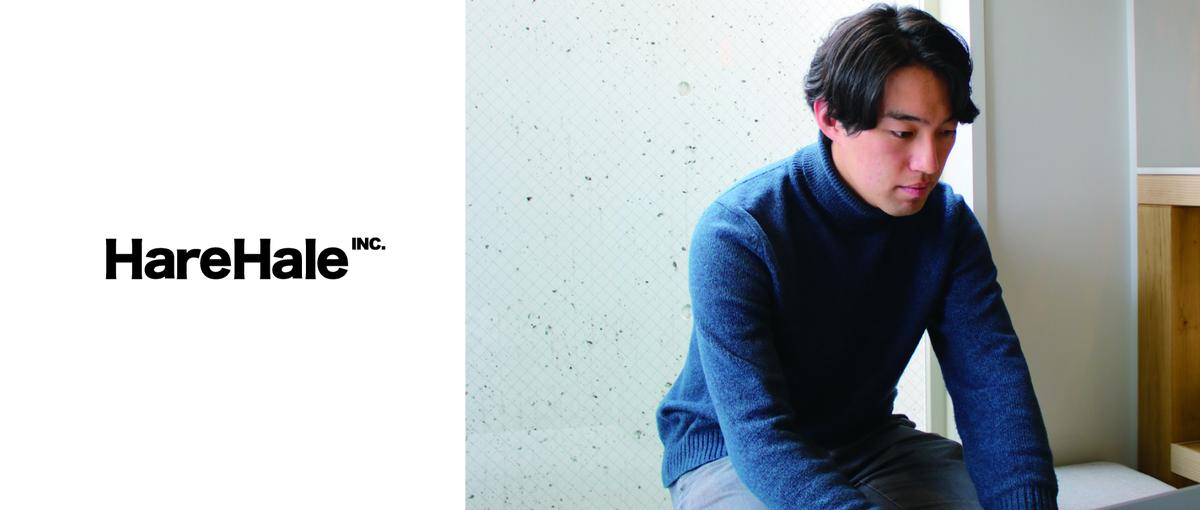 就活で一歩抜けたい学生へ｜実践マーケインターン募集