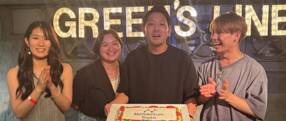 会社の基盤をつくり続ける。経理・総務担当