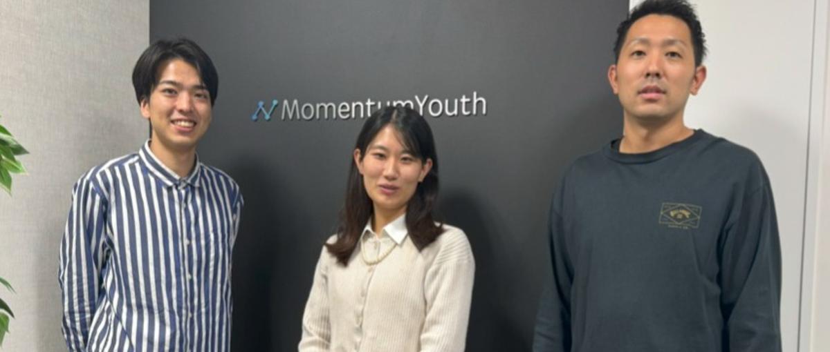 顧客と向き合い続ける営業へ。挑戦できる環境