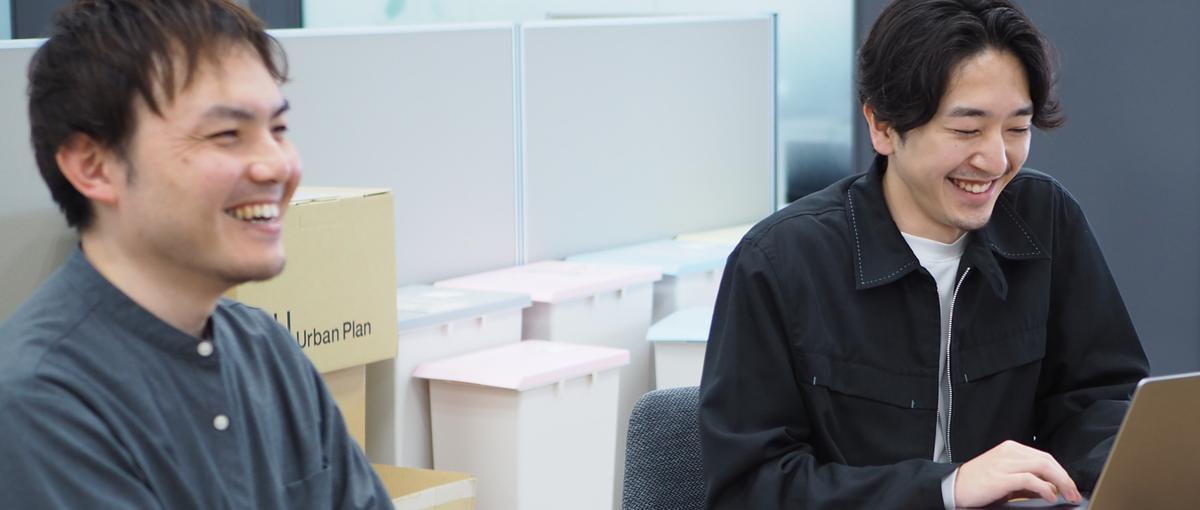 集客だけじゃない。体験・価値設計に踏み込むWebディレクター