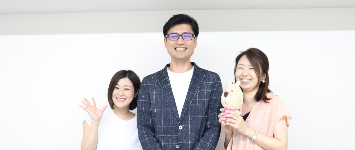 ゼロから勝ち筋を見つける！新プロダクト立ち上げを担うISメンバー募集＠大阪