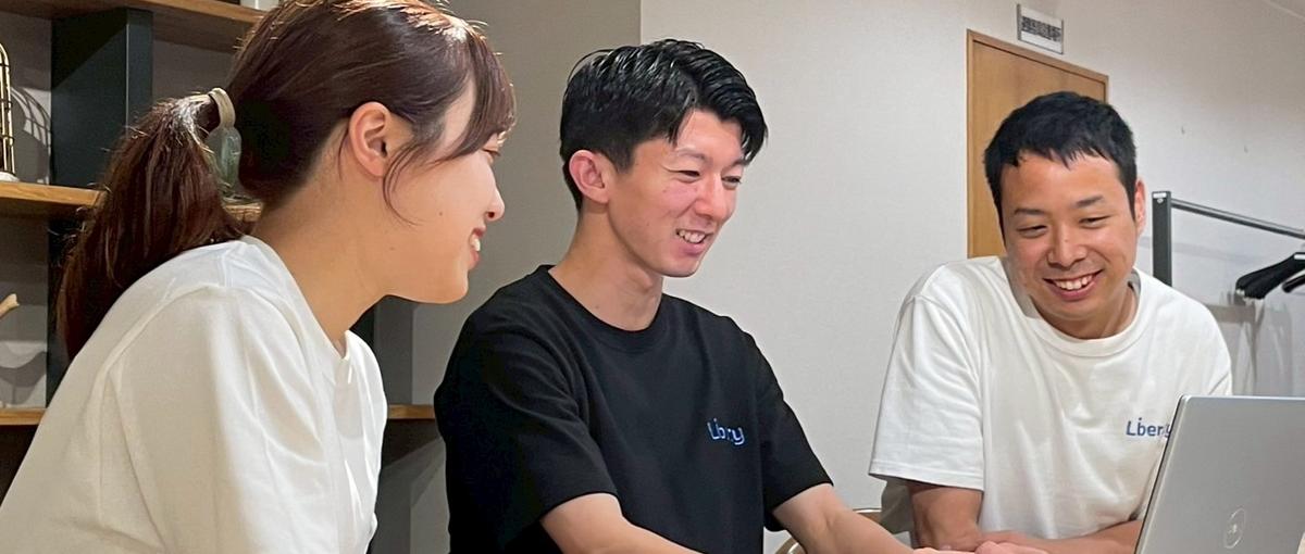  業界TOP3入り！戦略立案～実行までできる新規事業立ち上げメンバー募集！