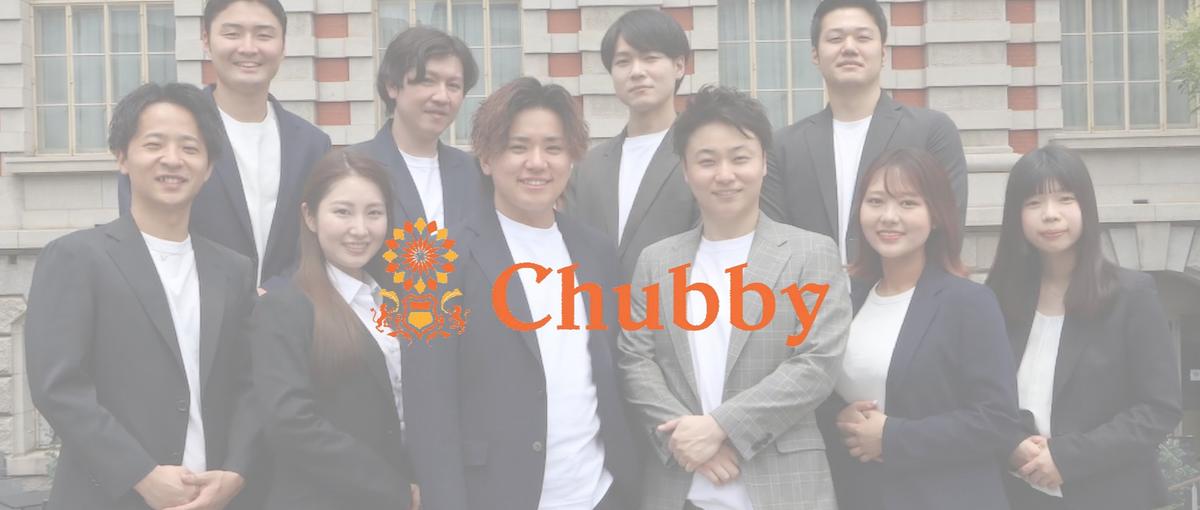 なぜ売れたかを数字で説明できる人になる。店舗集客の上流から関われる環境