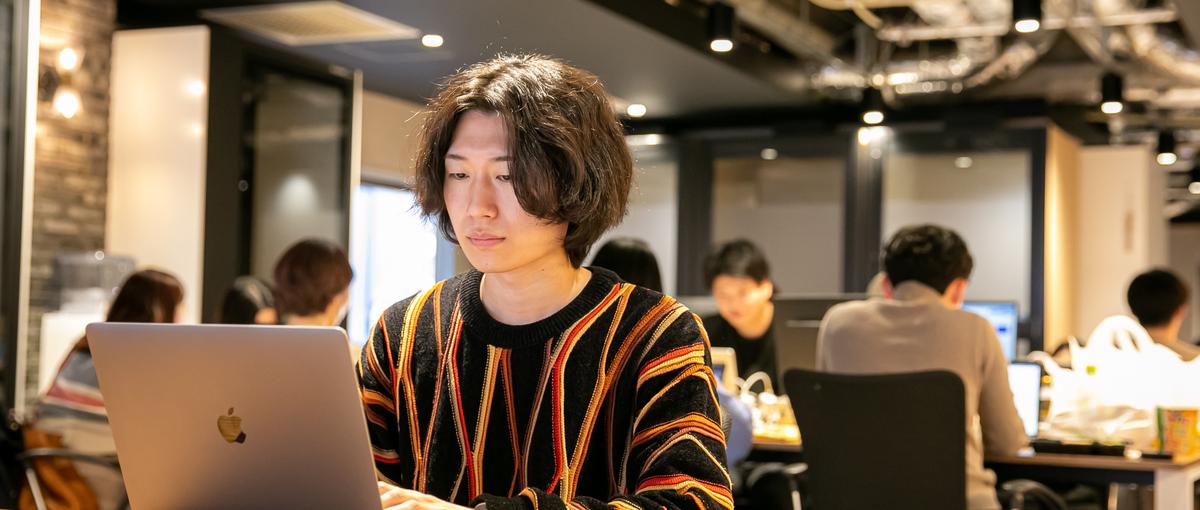 アイデアを形に、価値を世の中へ｜Webデザイナー募集