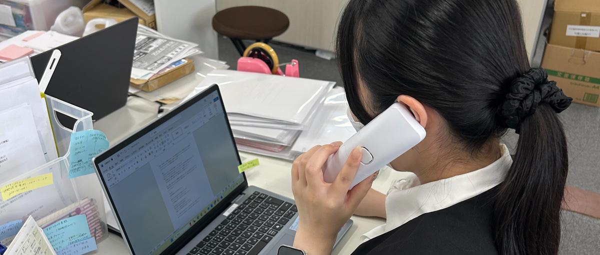 一般事務では終わらない。事業を動かす専門事務へ。