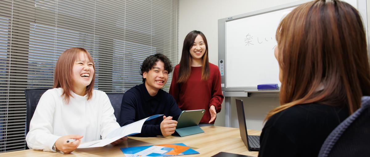 新卒でも実践で成長できる環境