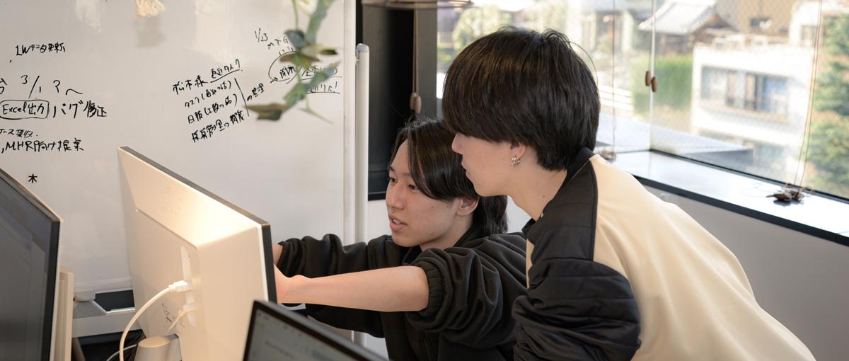  デビュー歓迎/顧客と向き合うkintoneエンジニア募集！