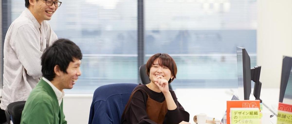 競争力に直結する重要なデータを活用し、事業を加速するデータエンジニア募集