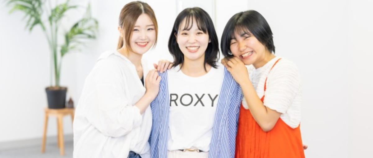 経験なくてもOKの長期インターン。就活の常識を塗り替える仲間募集！