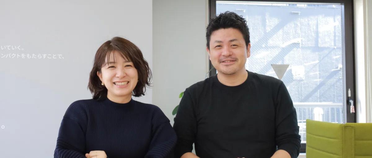 コーポレート担当募集！年次決算からバックオフィスコントロールまでお任せ！