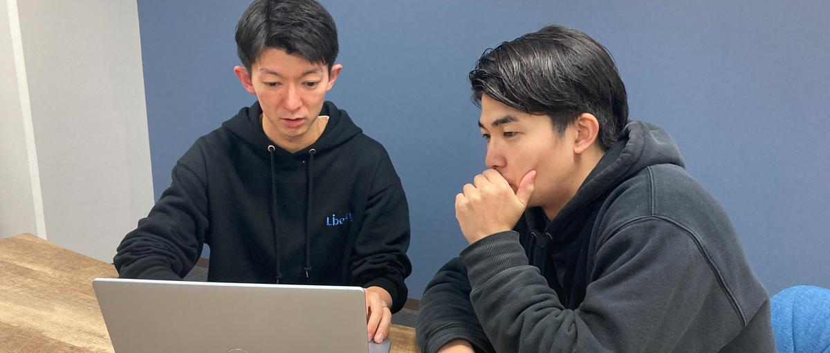 新規事業の拡大を担う営業インターン大募集！ 最強のガクチカを手に入れよう！