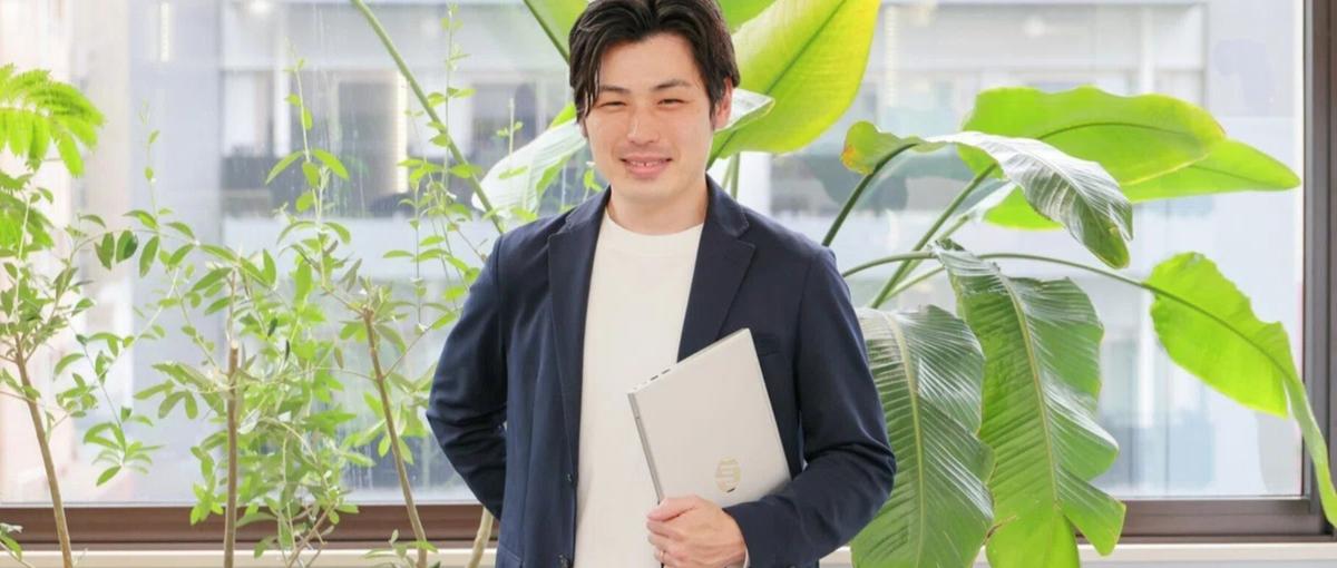 会計の力で社会に貢献｜事業成長と財務戦略をリードする経理責任者を募集！